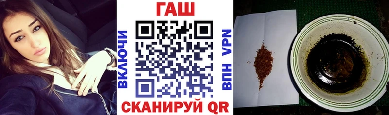 Наркошоп купить A-PVP  Метадон  Бошки Шишки  МЕФ  Печора