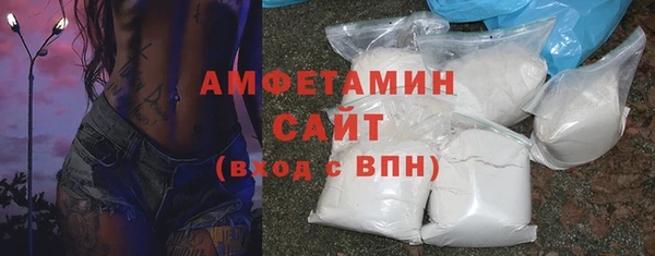 мескалин Ельня