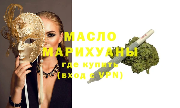 ECSTASY Елизово