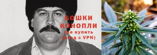 экстази Елабуга