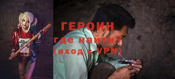 экстази Елабуга