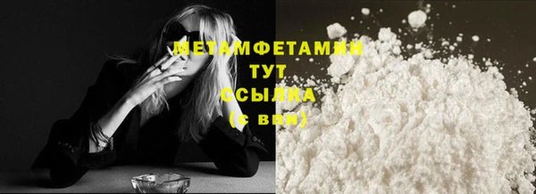 ECSTASY Елизово