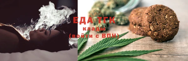 ECSTASY Елизово