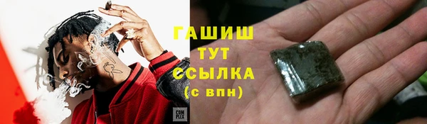 экстази Елабуга