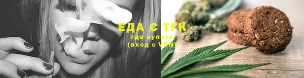 ECSTASY Елизово