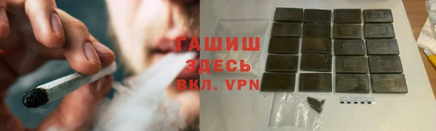 экстази Елабуга