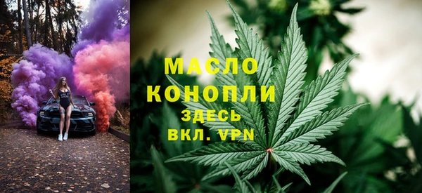 экстази Елабуга