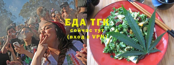 ECSTASY Елизово