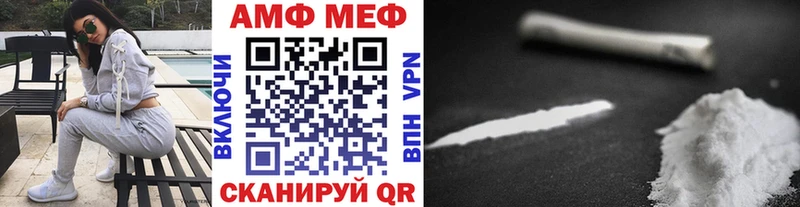 Купить закладки  Печора  Первитин кристалл 