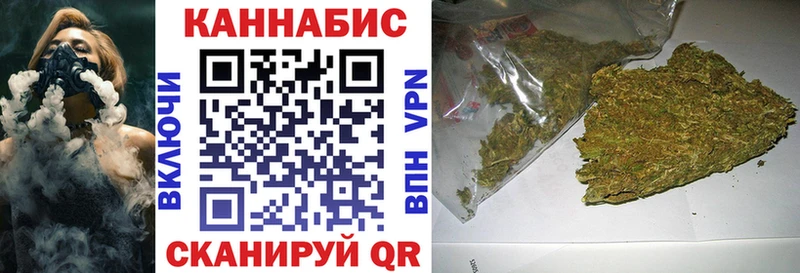 Купить где  Печора  Каннабис гибрид 